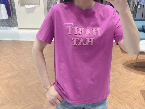 俪妍夏季新品火龙果色字母短袖体31431