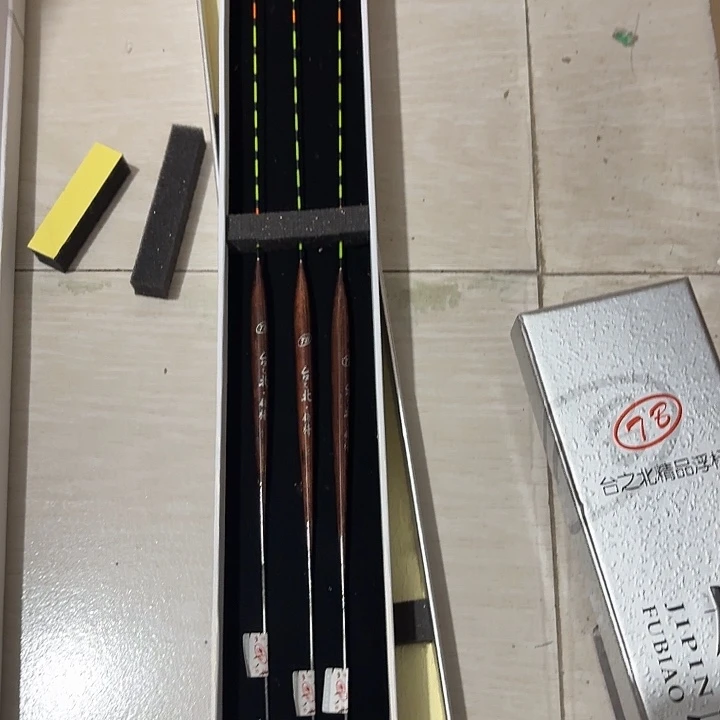 台之北调酱一套三支一单