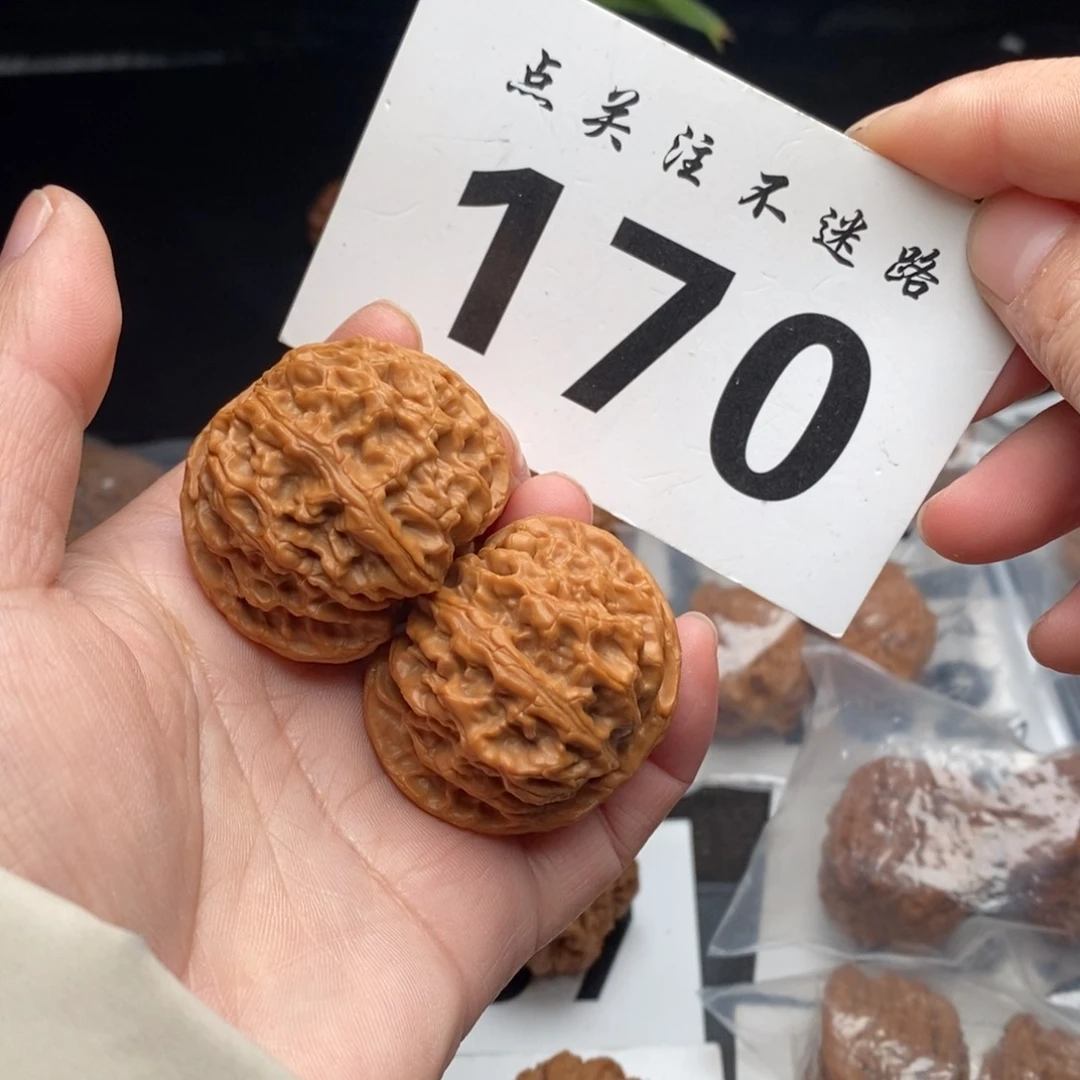 把件文玩核桃42苹果园