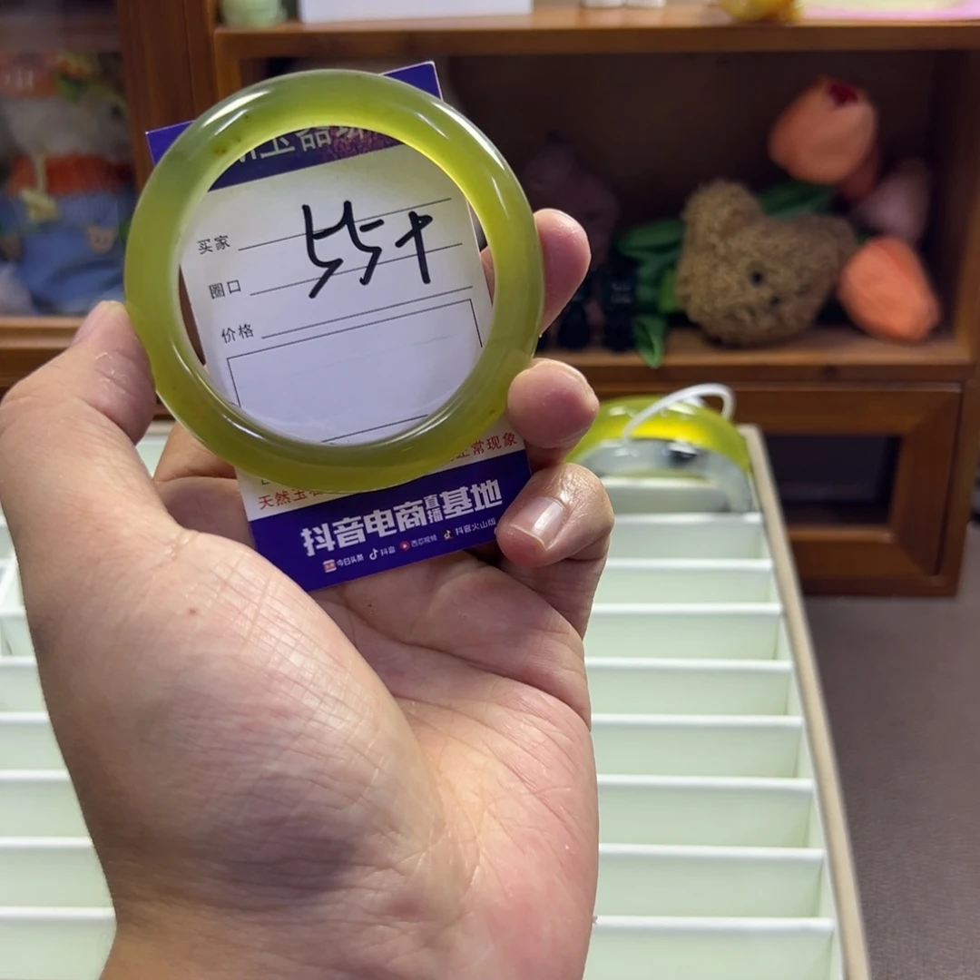 蛇纹石玉未镶嵌手镯363