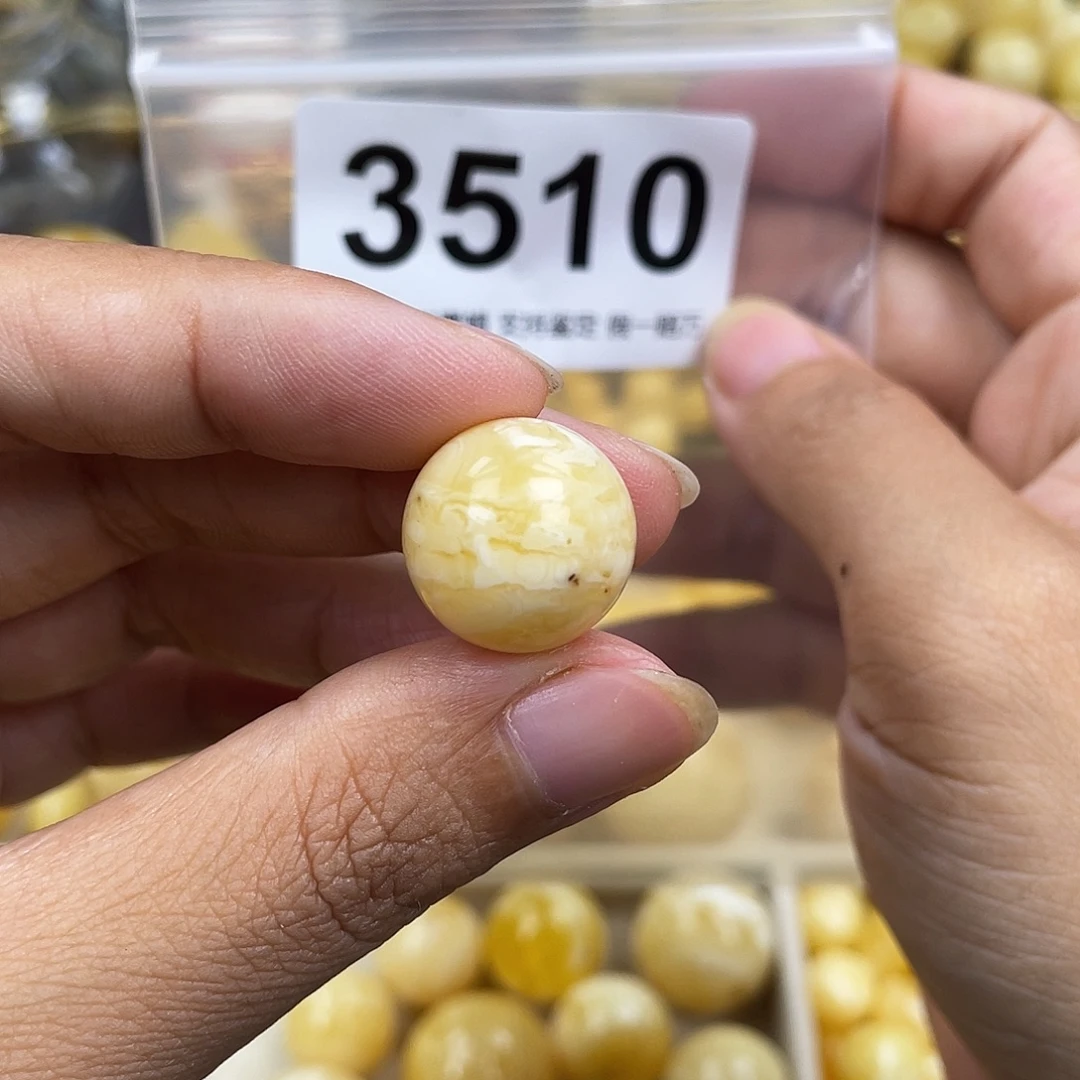 琥珀未镶嵌珠宝奇石16.3粉