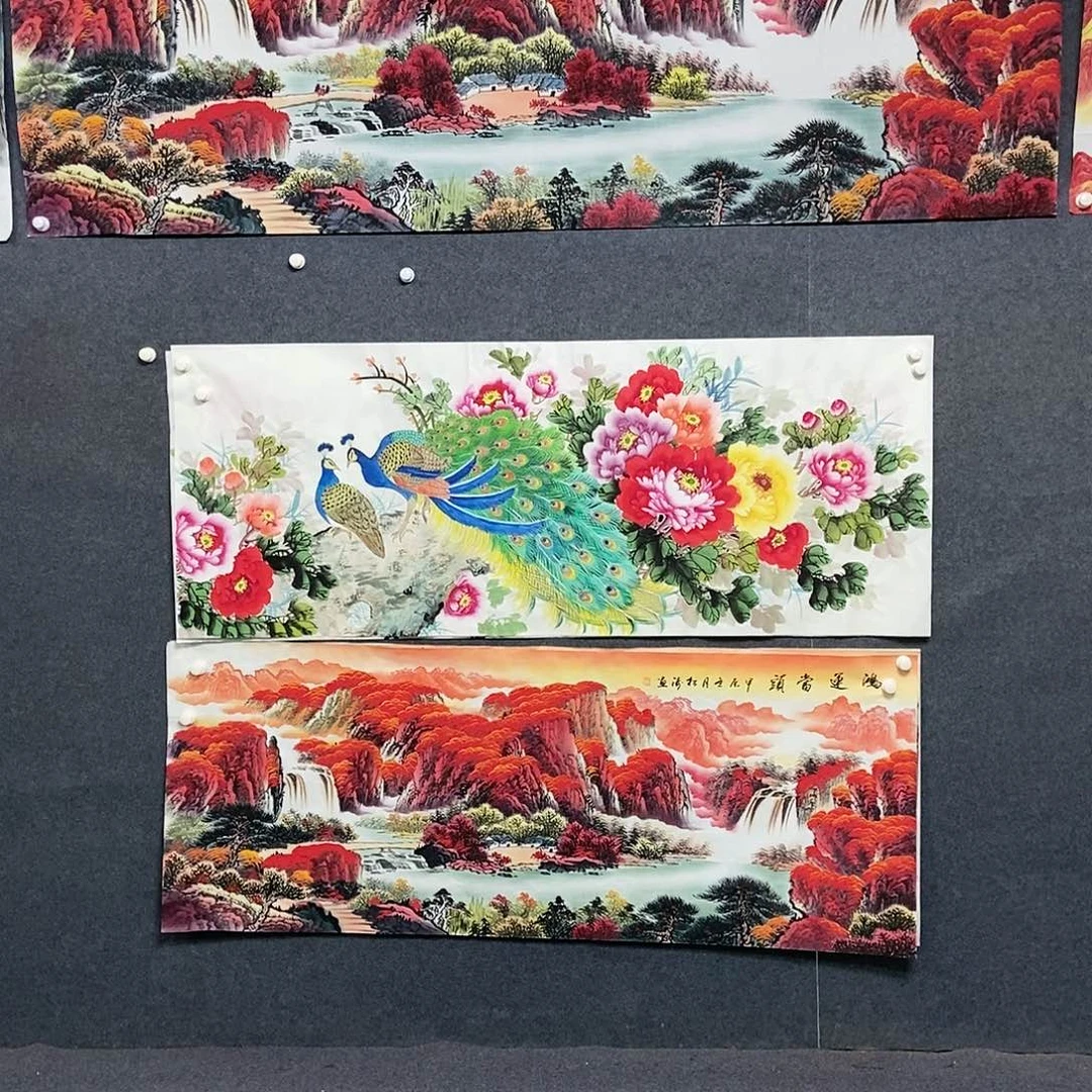 国画A****r小六尺牡丹鸿运各一副