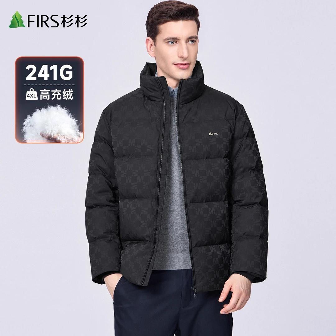 【241G高重磅】杉杉男立领羽绒服男士2025冬季新款时尚满印保暖外套