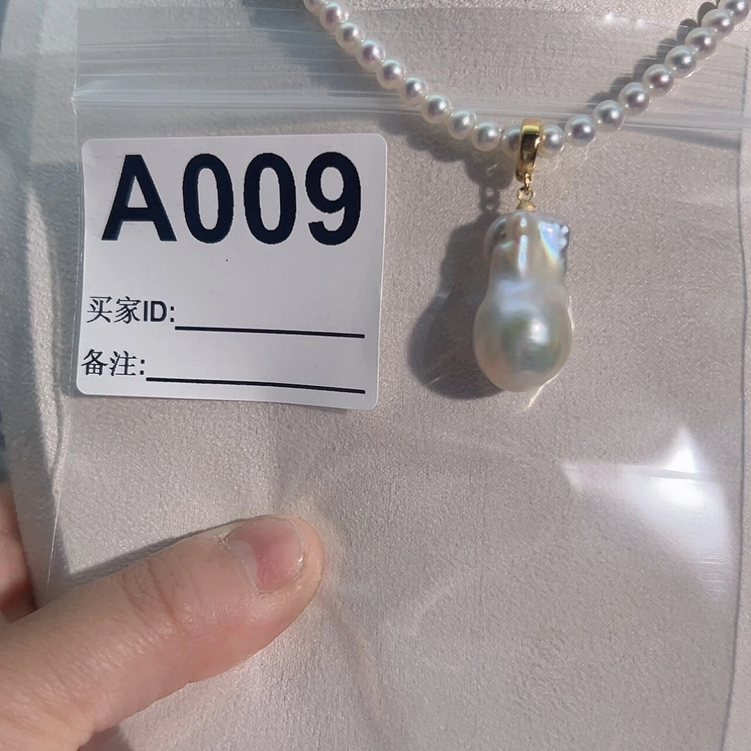 淡水珍珠颈饰银S925镶嵌