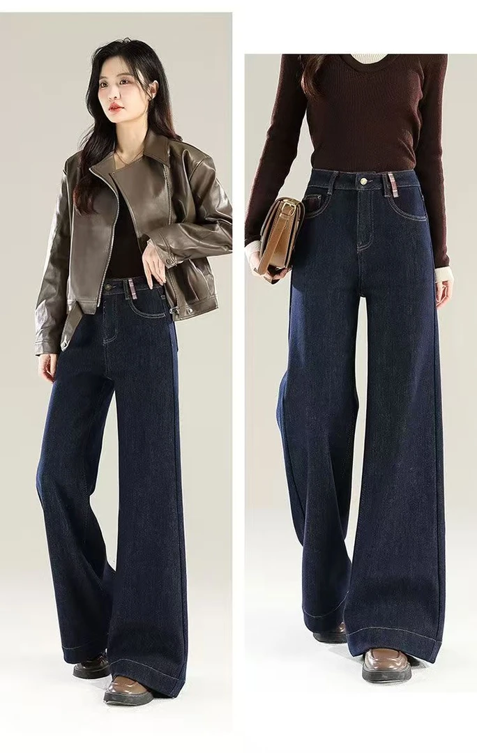 不贴腿阔腿牛仔裤女爆款2025新款高腰加绒秋冬显瘦筒喇叭裤子#350
