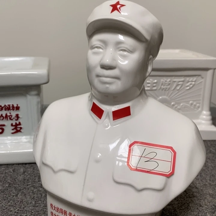 瓷片摆件摆件摆件