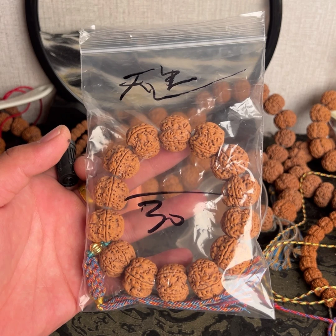 金刚菩提吊坠天***祖啊啊啊啊啊啊啊啊