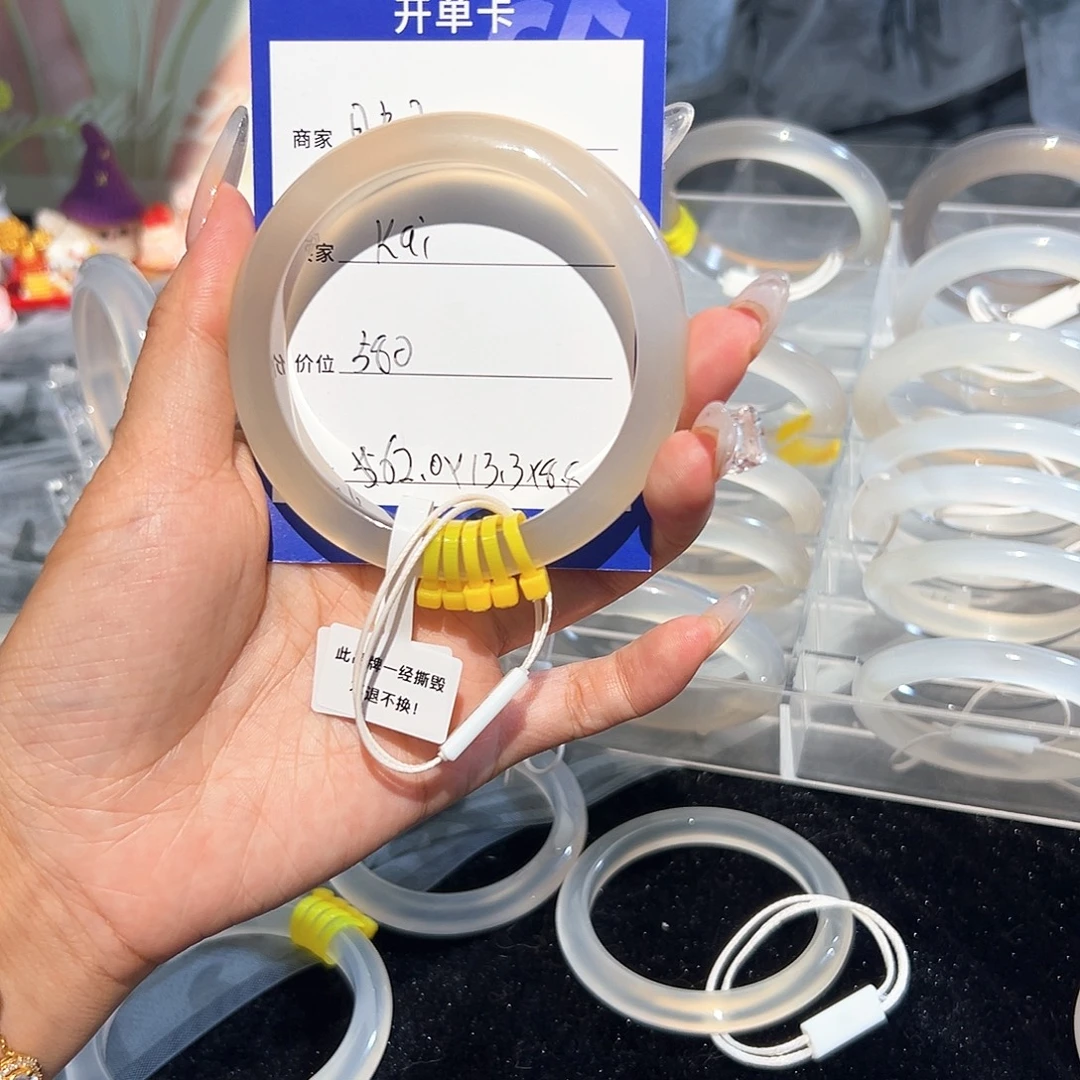 手镯玛瑙/玉髓合金