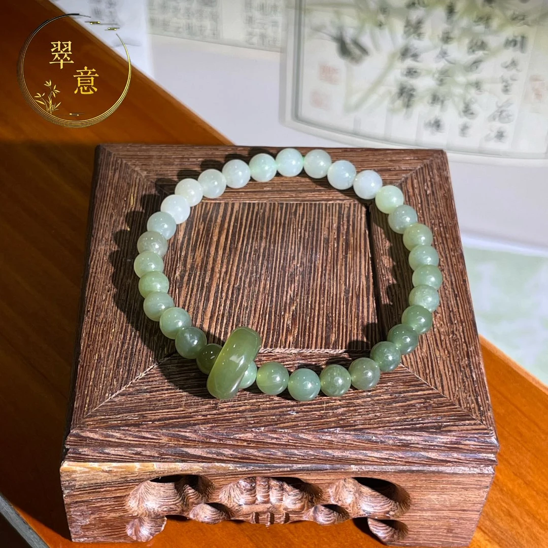 天然渐变和田玉配跑环手链多样性发一SL521