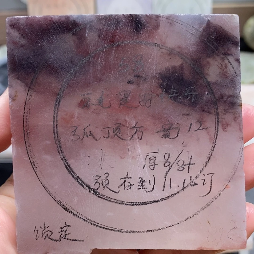 【闪购商品】未镶嵌手镯石英质玉就***乐定制