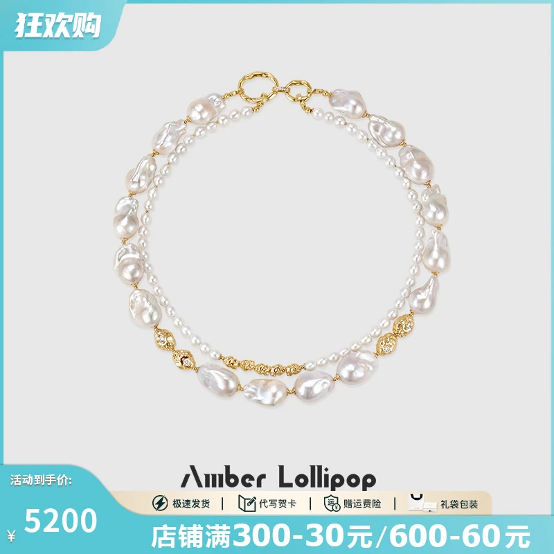 Amber Lollipop/安铂洛利 铜合金项链 一款对戴双层锁骨链女轻奢