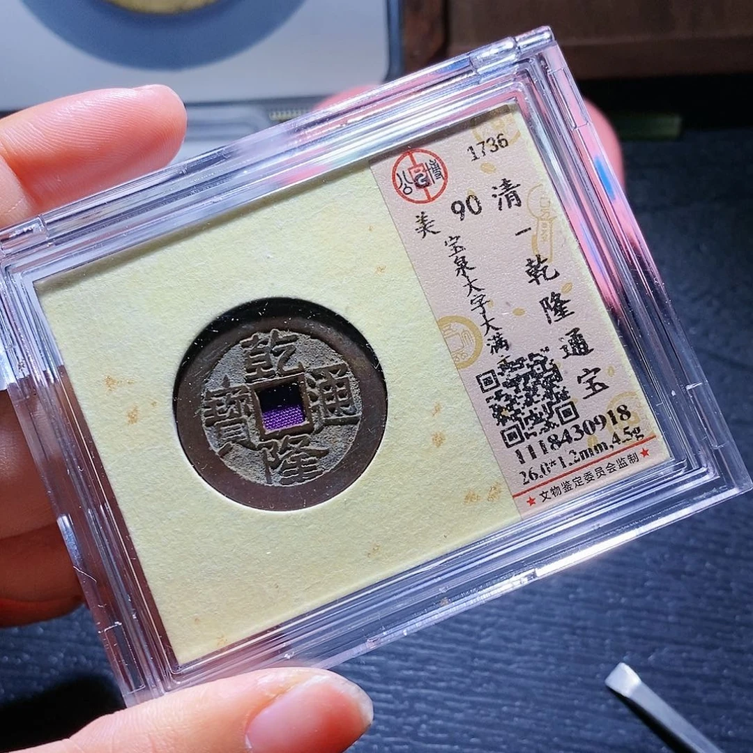 铜18哈哈哈还刺激啊哈哈哈哈