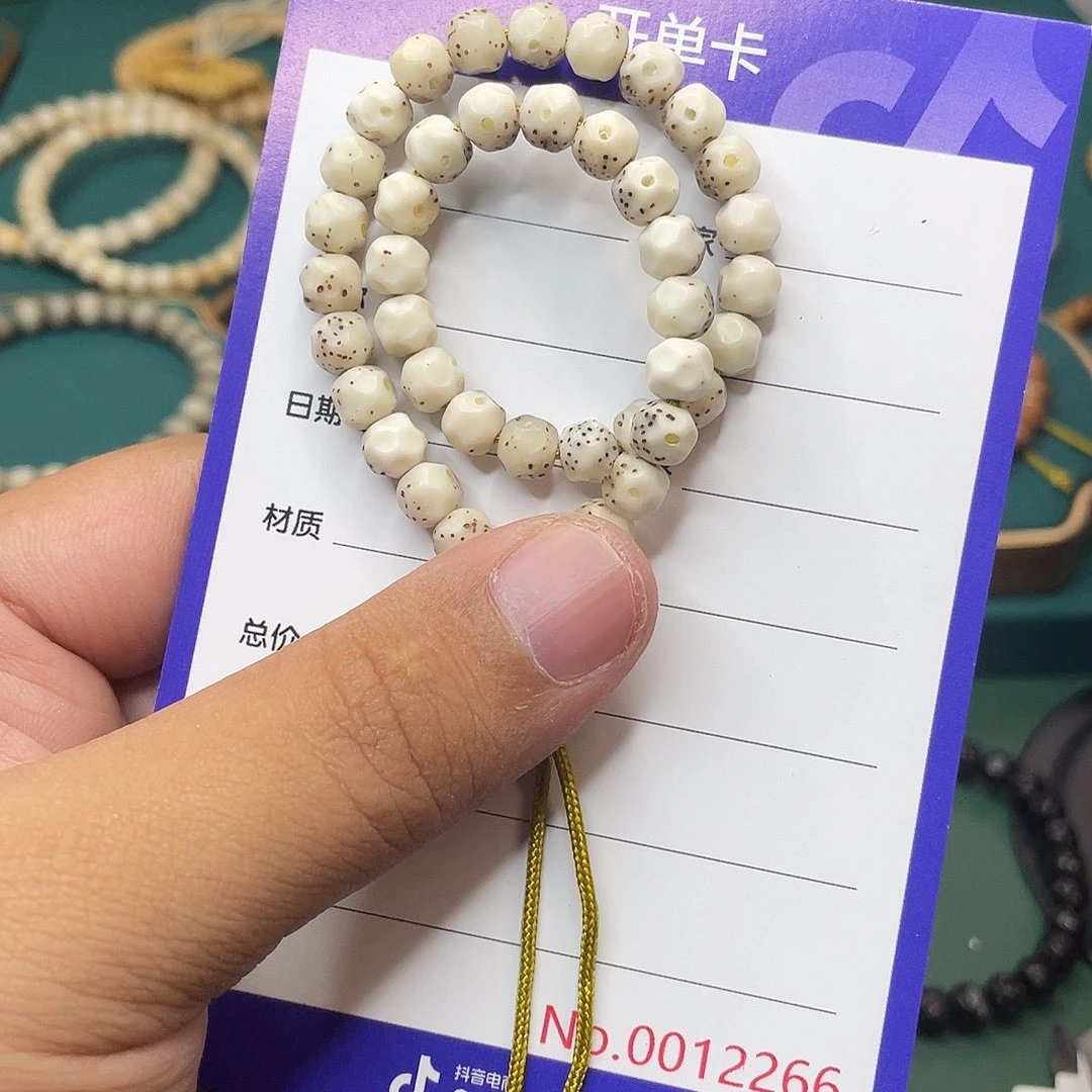 吊坠星月菩提星月
