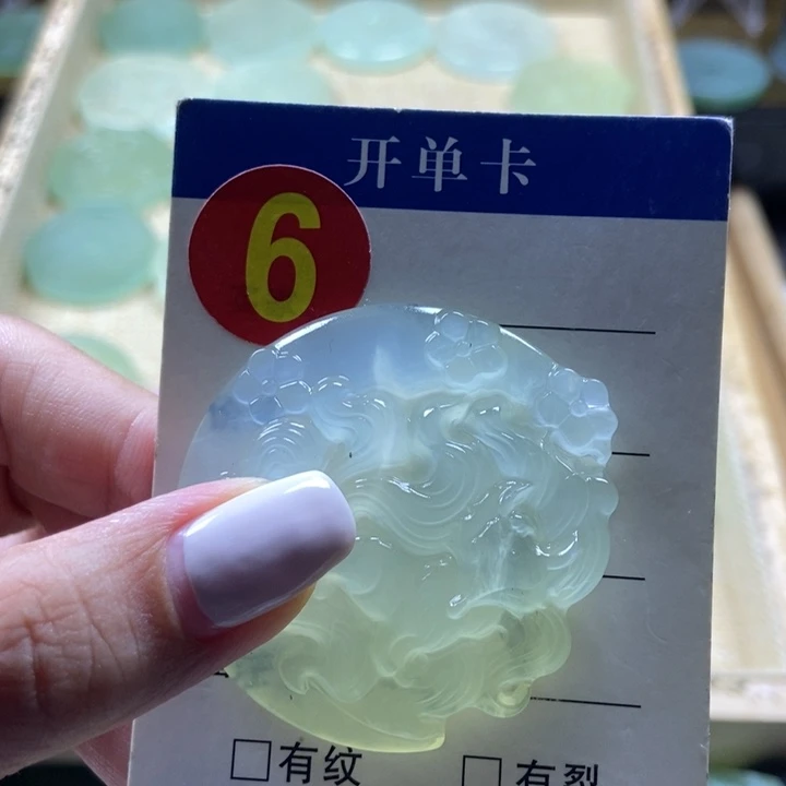 蛇纹石玉未镶嵌挂件浩***情