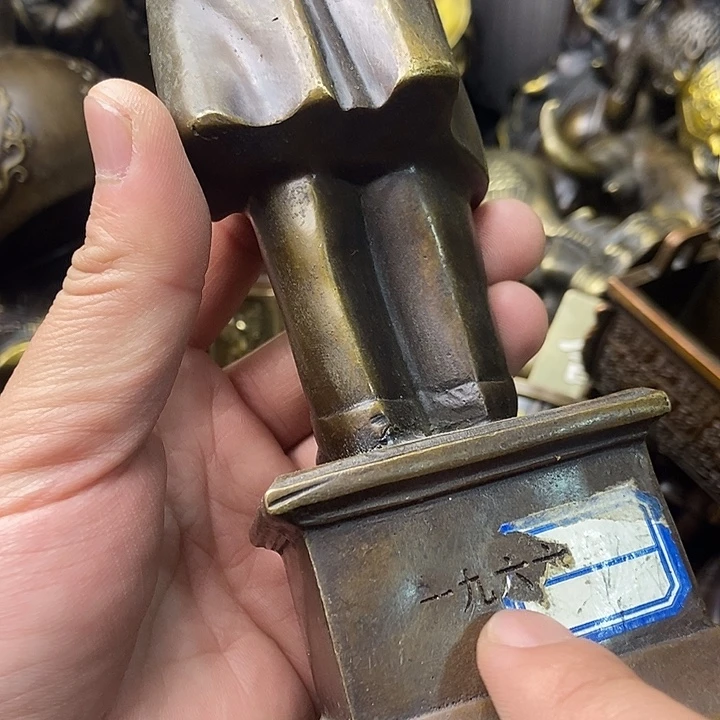 铜器时代……铜器时代