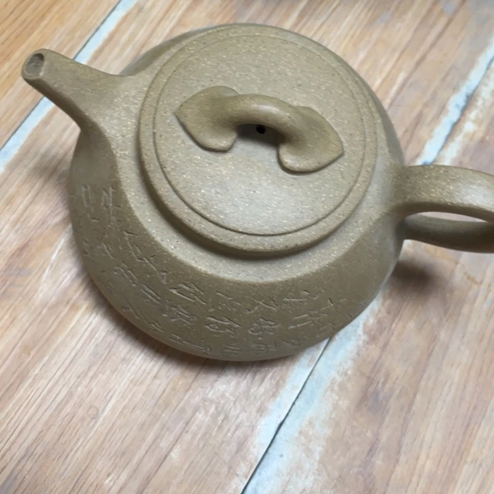 茶壶紫砂紫砂艺术作品