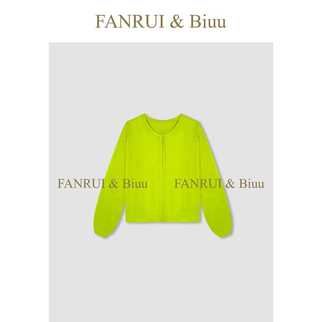 FANRUI/泛芮「枫糖可莉」夏季清凉透气防紫外线新款防晒衫女B16506