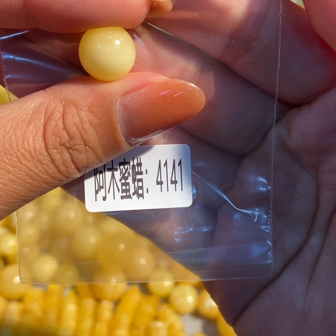 未镶嵌琥珀珠宝奇石4141
