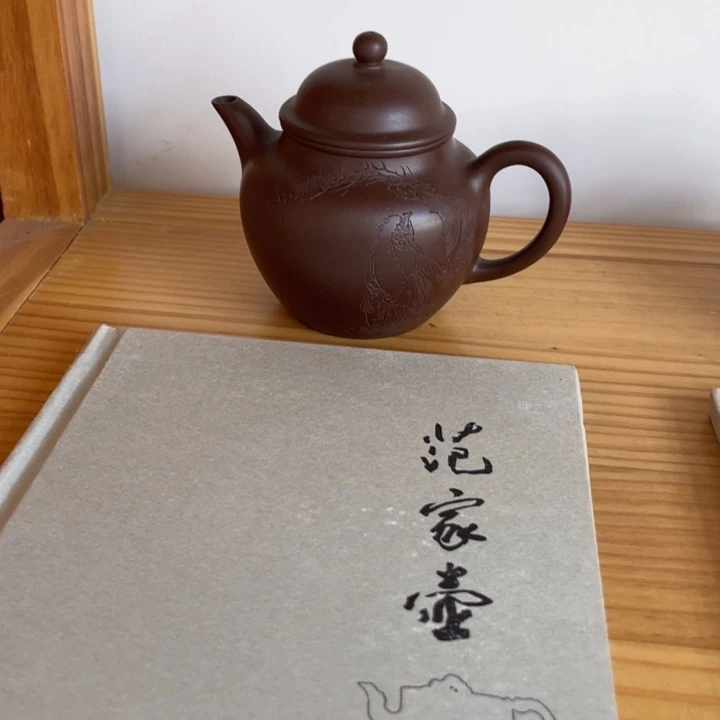 茶杯紫砂紫砂艺术作品