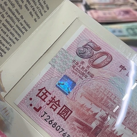 明*健健康康平平安安