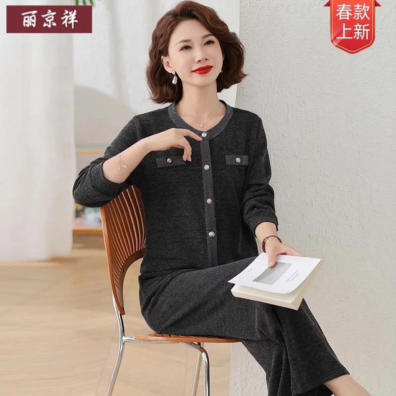 春季新款时尚洋气套装25年中年女士休闲运动妈妈装洋气两件套