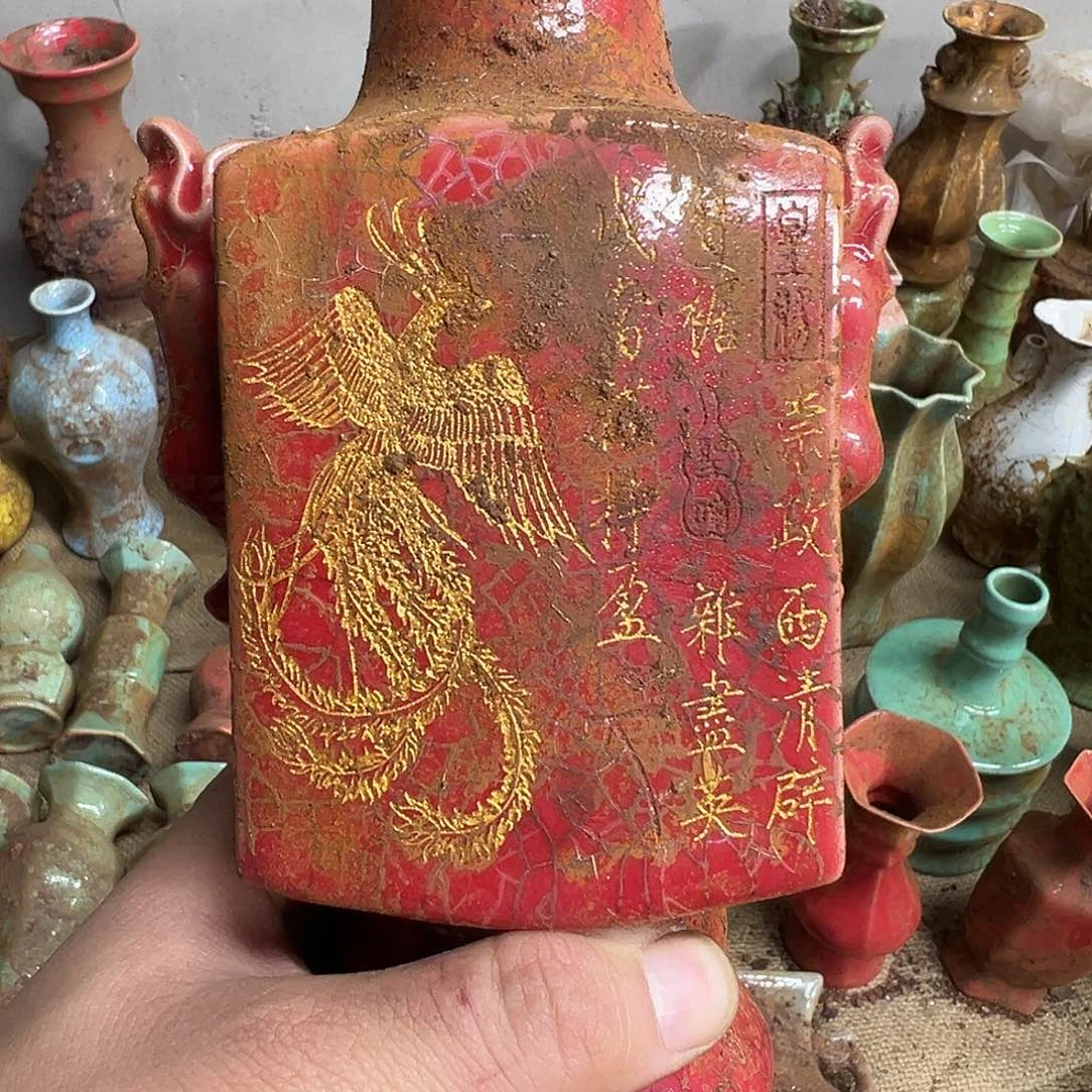 瓷器瓷器瓷器瓷器