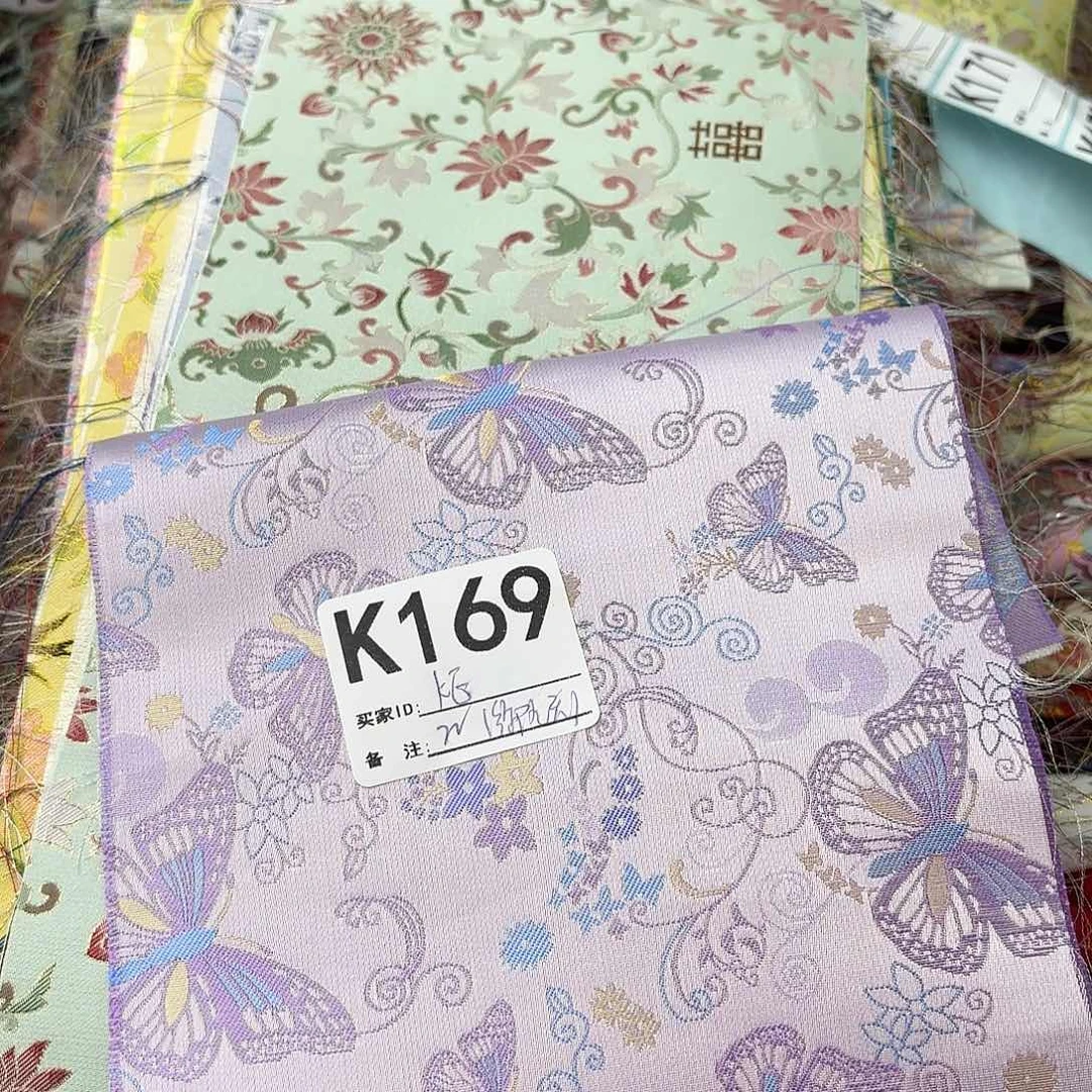 K***E宋锦169@nnnnnnmmm