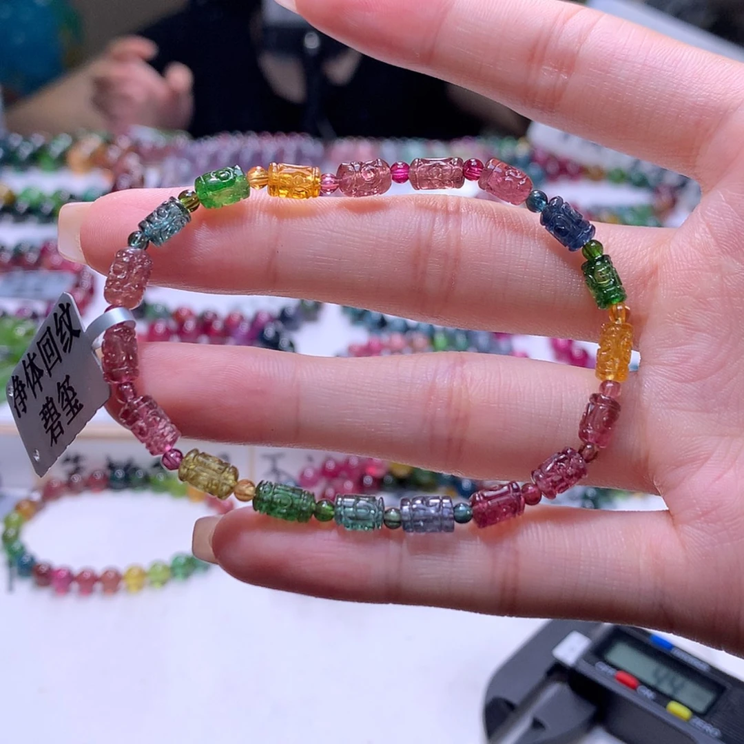 【闪购商品】未镶嵌手串碧玺
