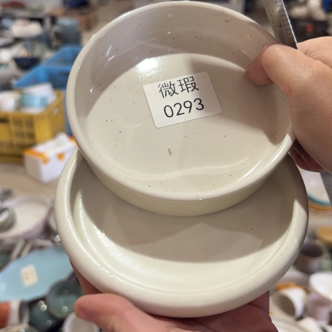陶瓷0293 微瑕陶瓷餐具2个
