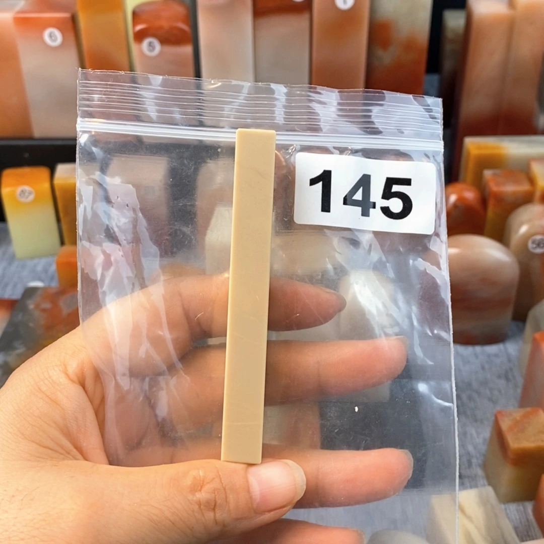 午***满老挝石