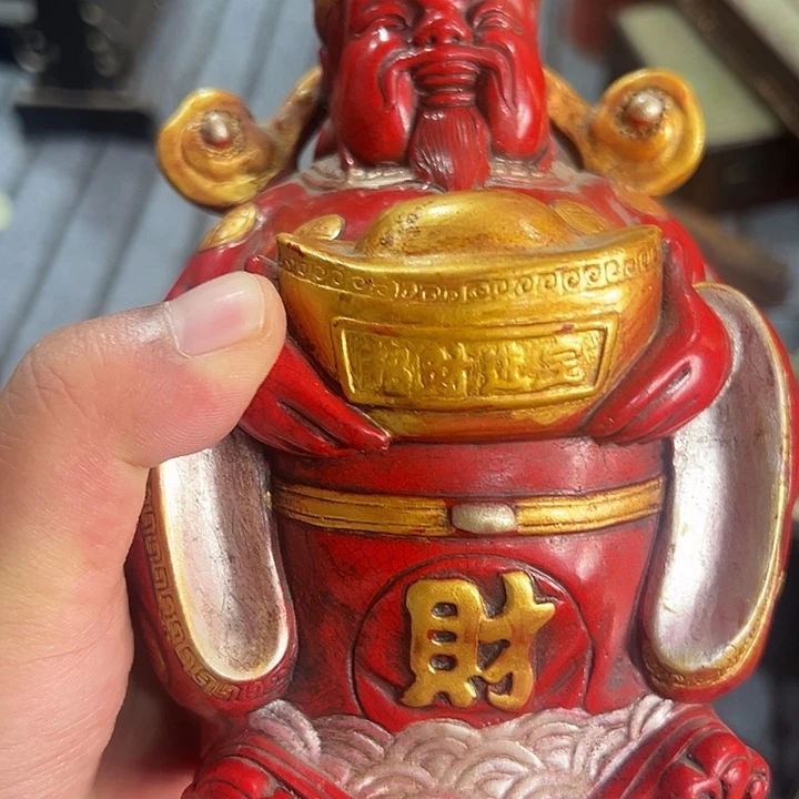 发财致富发财致富