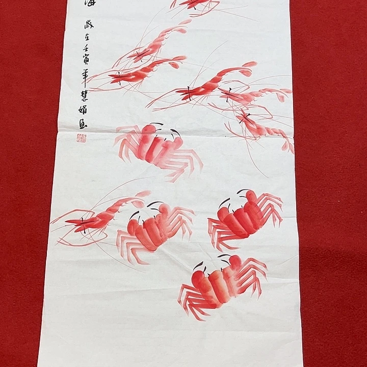 国画国画作品展览等