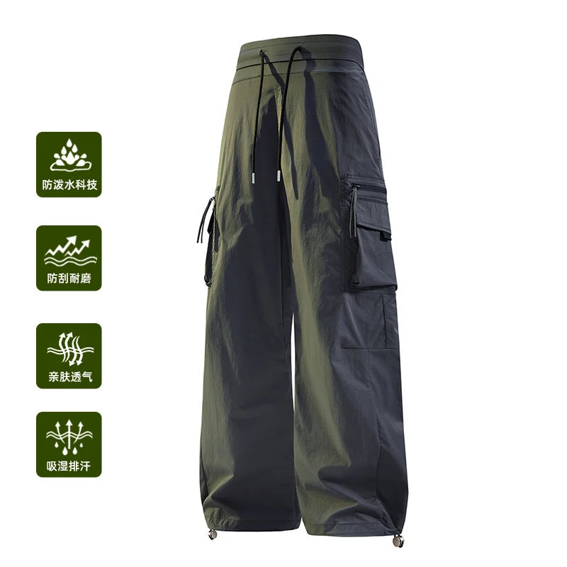 MTVO夏季新款高级感男装透气亲肤户外运动休闲裤直筒显瘦宽松裤子