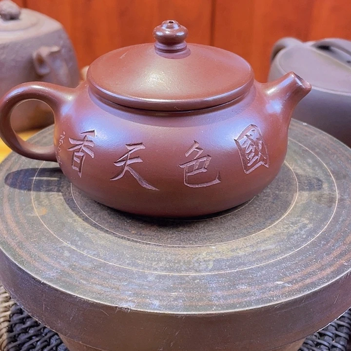 紫砂茶壶处理一把
