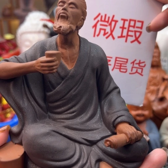 紫砂茶宠微瑕产品