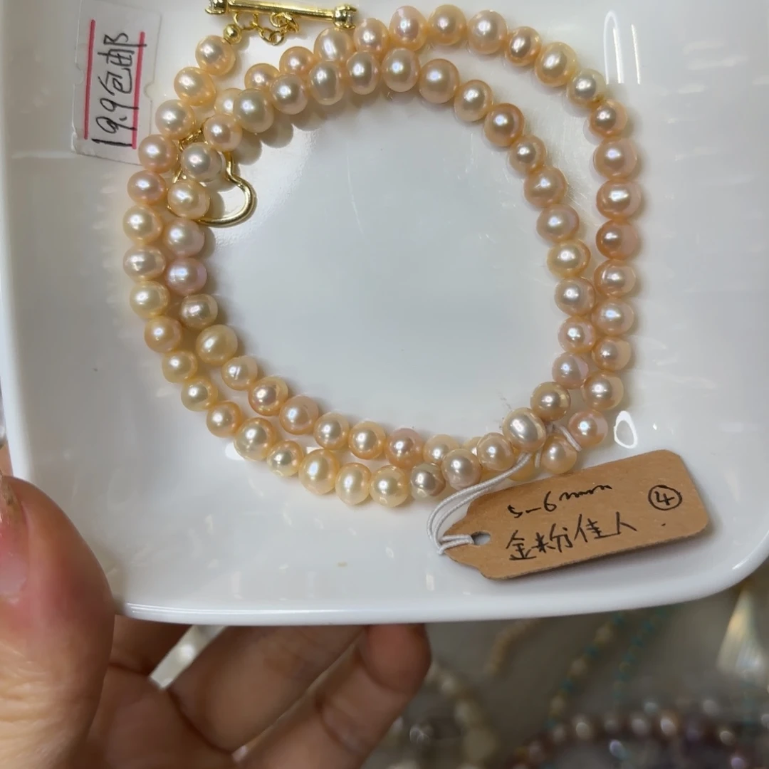 合金5-6mm项链一条