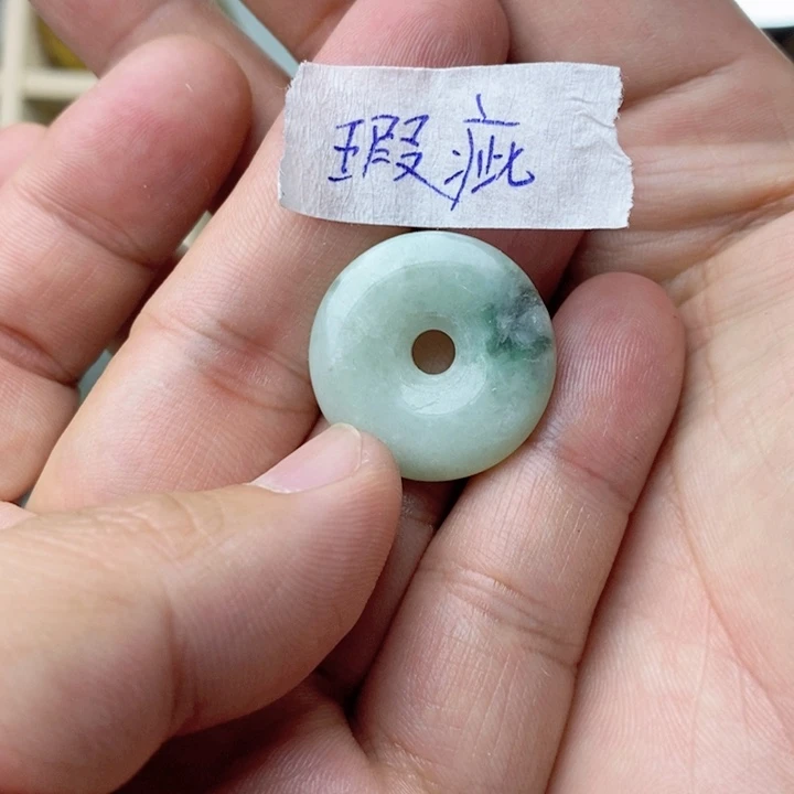 翡翠颈饰未镶嵌好