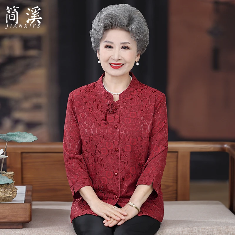 简溪中老年衬衣女奶奶夏装衬衫老人秋装衣服老年妈妈婚礼装喜婆婆