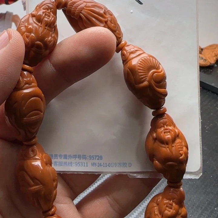 橄榄核手串/手链橄榄核手串