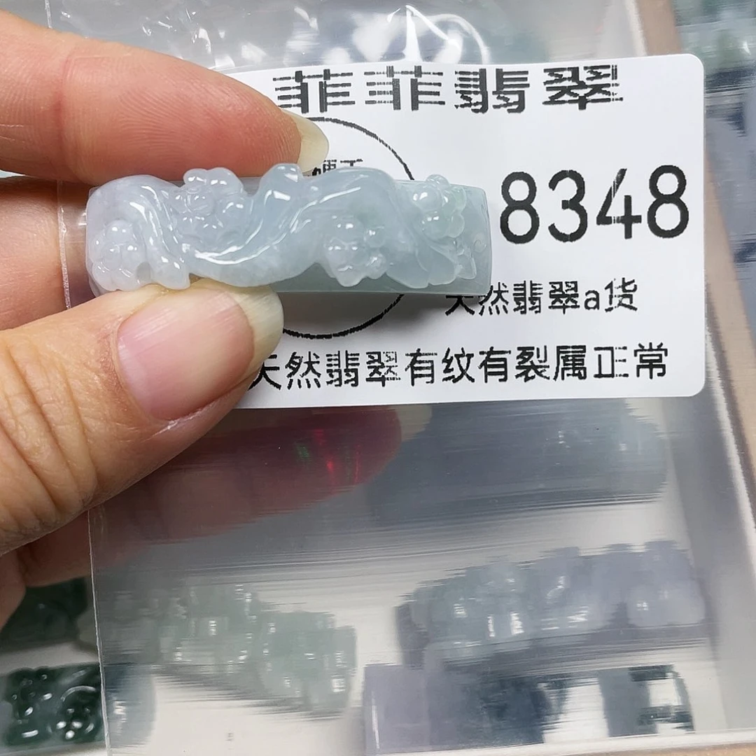 颈饰未镶嵌翡翠J**e闪购8348