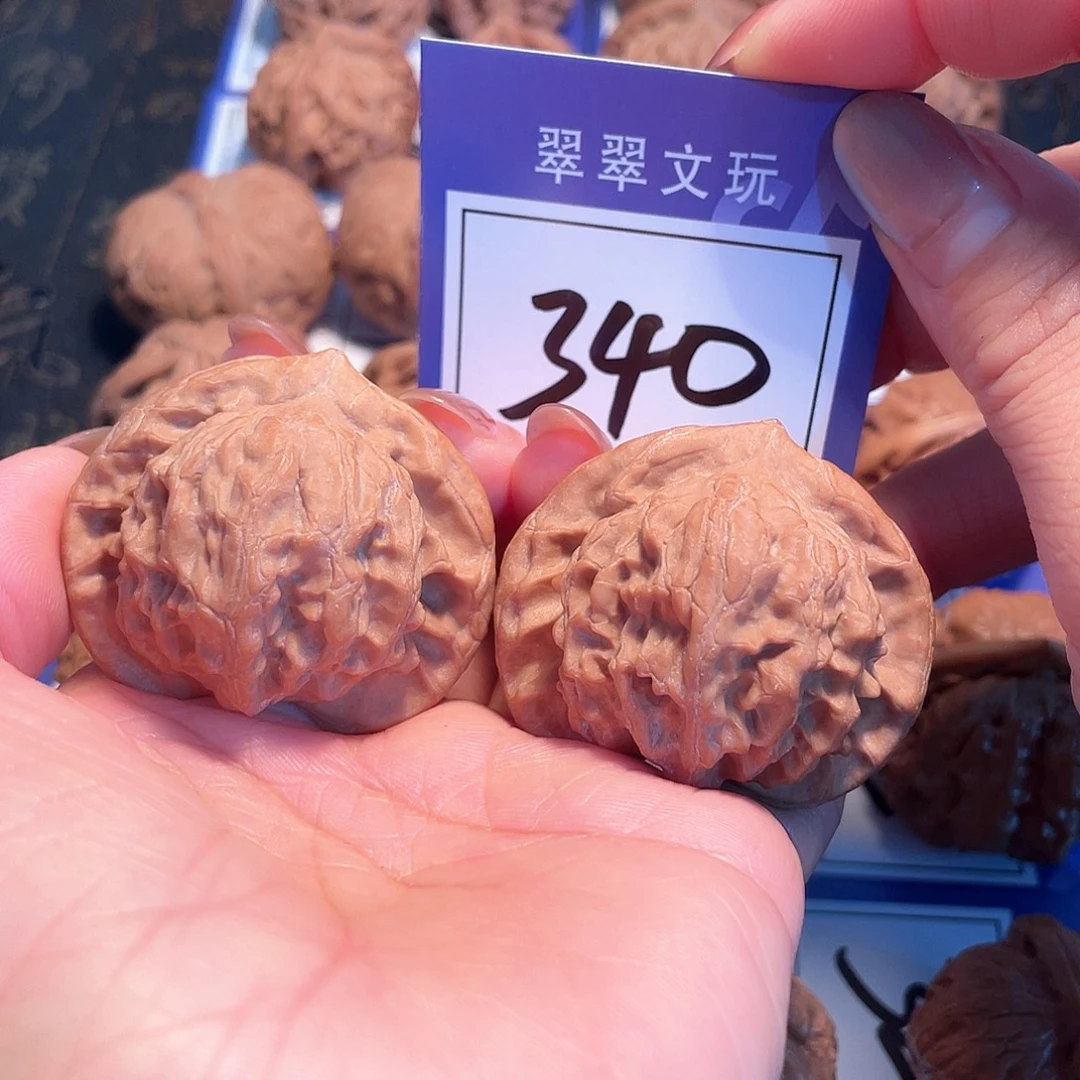 桃核把件340号全品图图4.5