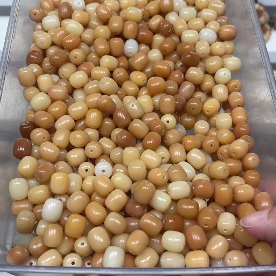 吊坠白玉菩提小年糕50颗卡12