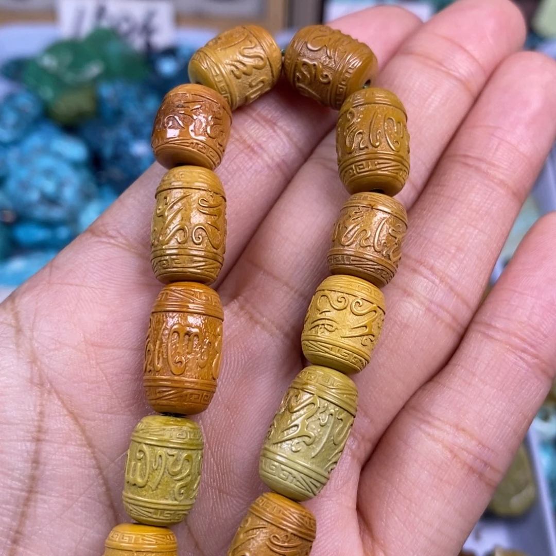 绿松石未镶嵌颈饰