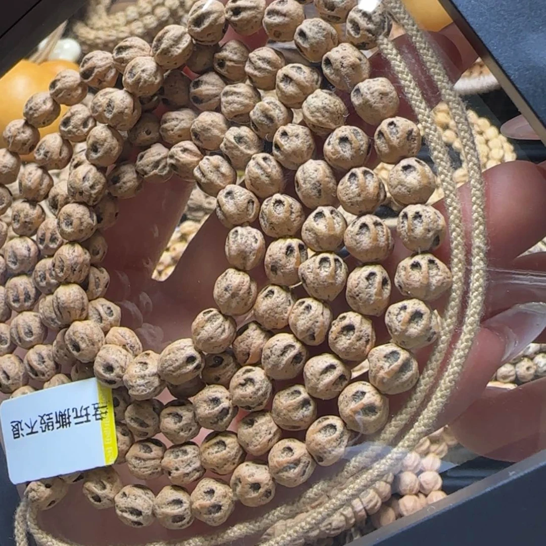 【闪购商品】吊坠柏香籽/百香籽j**e