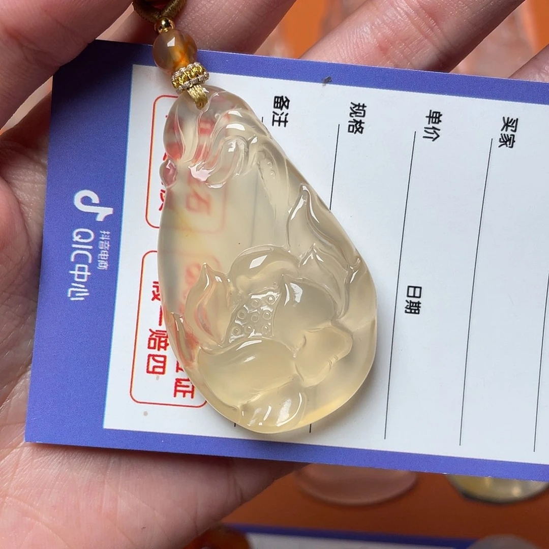 玛瑙/玉髓颈饰未镶嵌