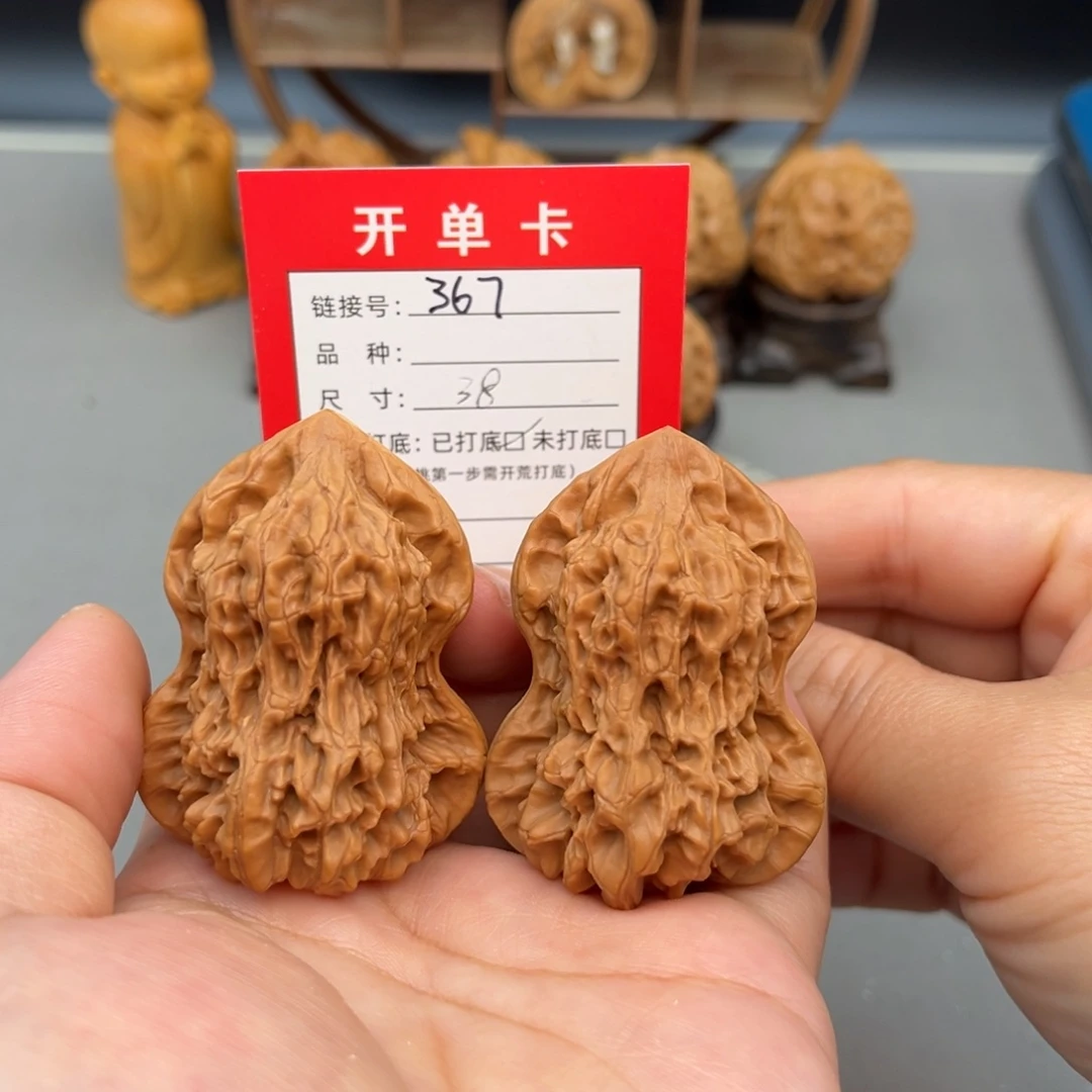 文玩核桃吊坠文玩核桃