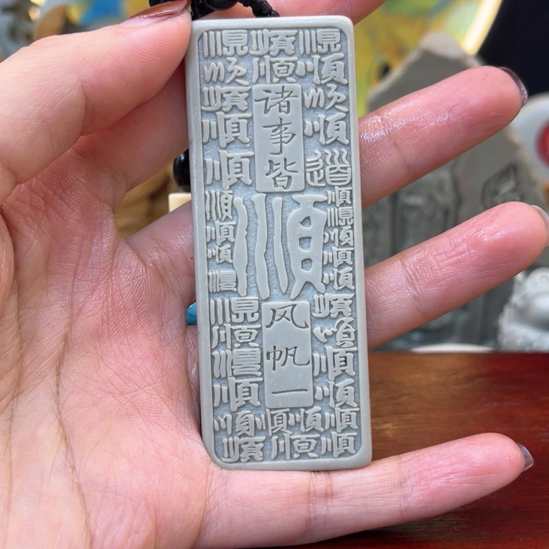 戈壁石5999999999999999999
