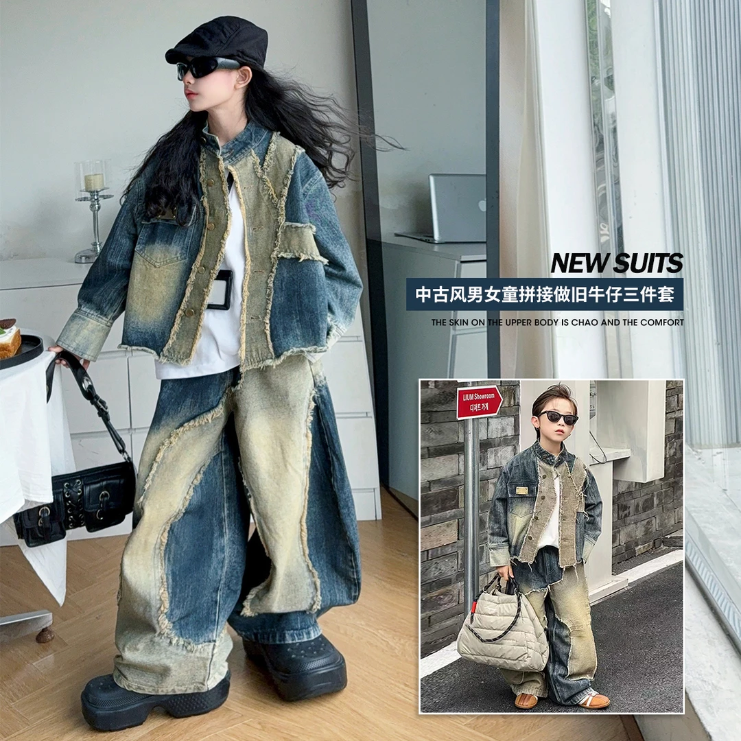 ☆甜蜜蜜☆女童两件套2025新款儿童春秋新款拼接牛仔腿裤潮拼接毛边