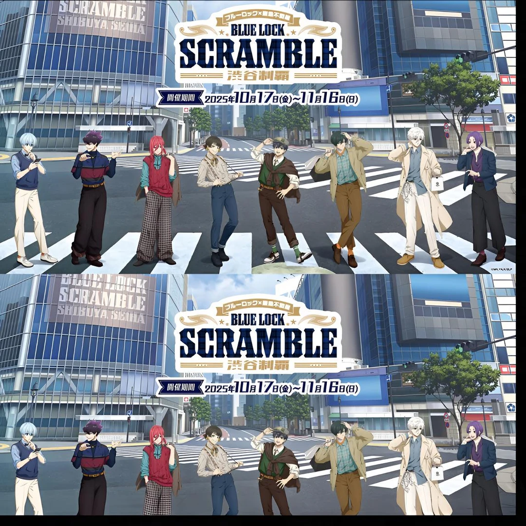 蓝色监狱-蓝锁日谷场贩-东急不动产联名吧唧透卡徽章-默认代拆