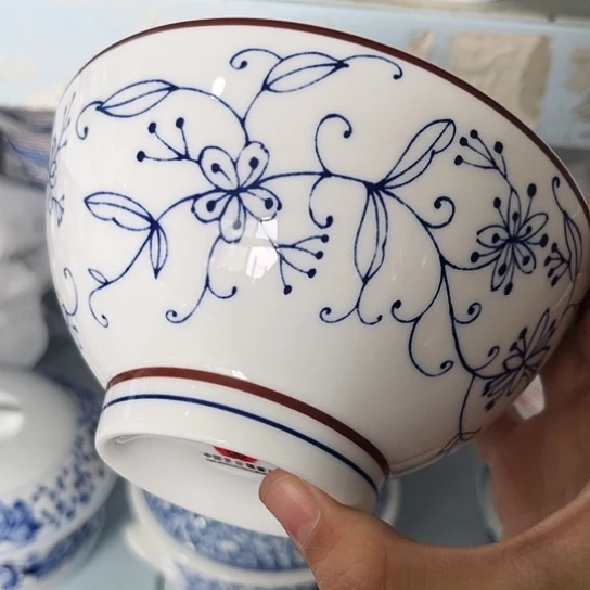 盘5.5寸碗一个陶瓷陶瓷